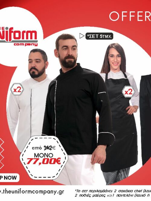 chef set 5 tmx