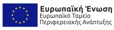e-bannerespa